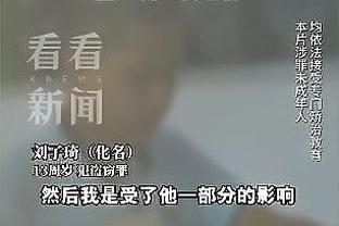 没德罗赞&拉文？没问题！公牛10人轮换中8人得分上双 加时擒雄鹿