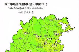 新利体育官网注册入口网页版登录截图2