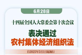 跟队：巴萨还没收到巴黎为亚马尔提交的报价，球员是非卖品