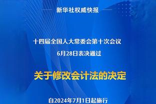 马卡报：瓦伦西亚后卫迪亚卡比可能伤缺一年时间