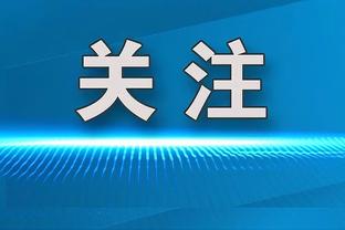 范德法特批评德容：他在向前传球这一点上花的时间太多了