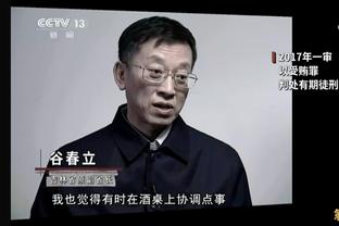 金玟哉妻子五官精致 长相甜美，人称翻版宋慧乔