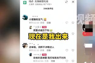 贝尔戈米：囧叔给球员们灌输疯狂的心态 尤文的坚韧是训练的成果