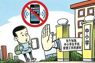 雷竞技app官方版下载ios截图3