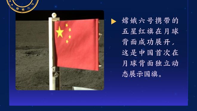 乔治：下半场我们一直都在突破 提升了身体对抗&打出了防守