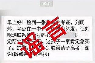 必威手机app精装版下载官网截图1