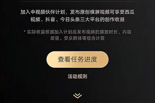 A-史密斯谈老詹让孩子享受大学篮球言论：造成这种情况都是你的错