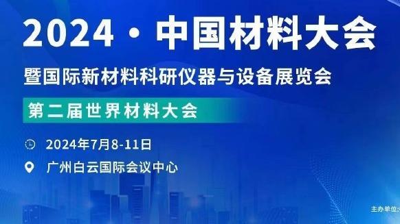 买来踢国足❓韩国前锋黄喜灿被拍，在深圳某店买足球鞋